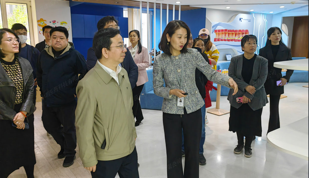 北京市海淀区委副书记杨仁全一行调研Beat365唯一官方网站