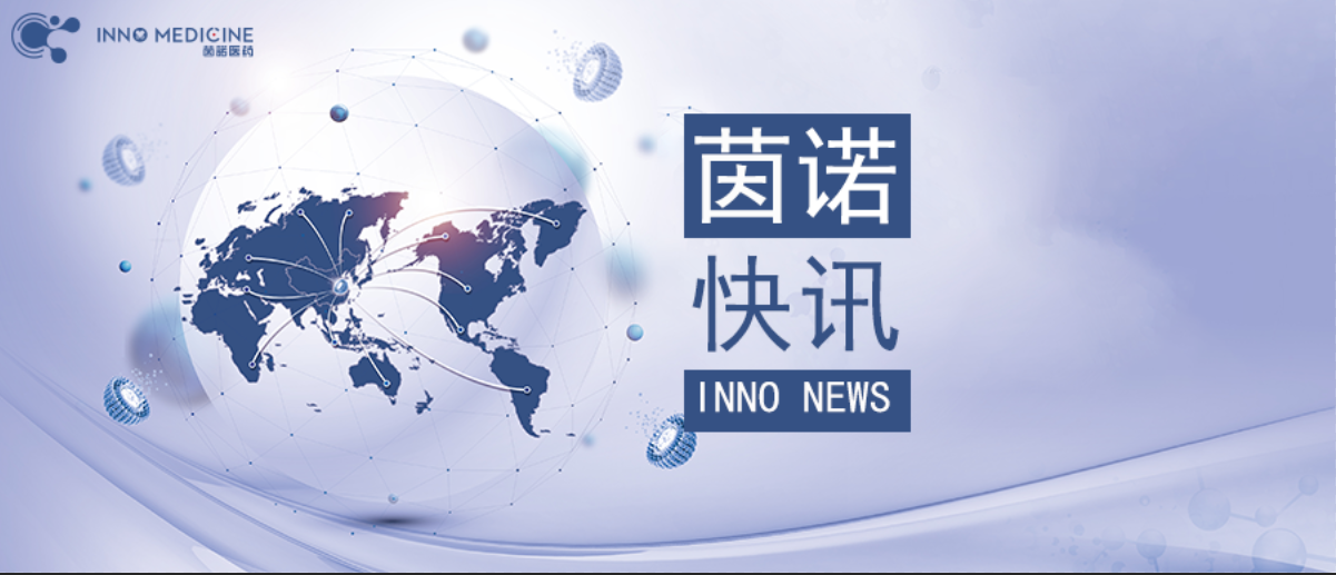 北京市科委、中关村管委会党组成员、副主任朱建红一行莅临Beat365唯一官方网站调研